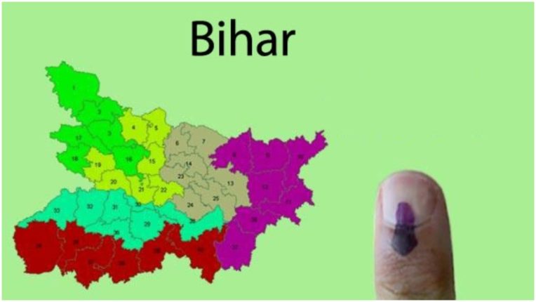 bihar election