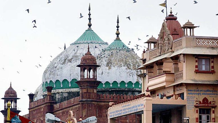 Shahi Mosque Eidgah, Mathura
