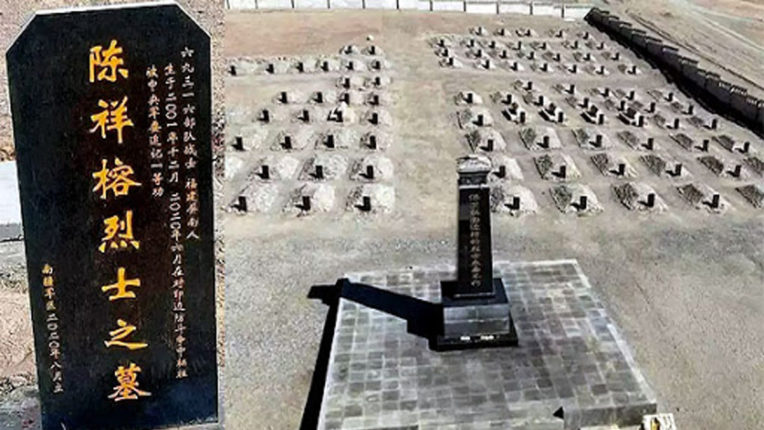 Galwan Valley Clash China Soldier Gravestone