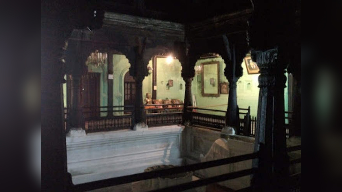 Pande Mahal, Bhandara