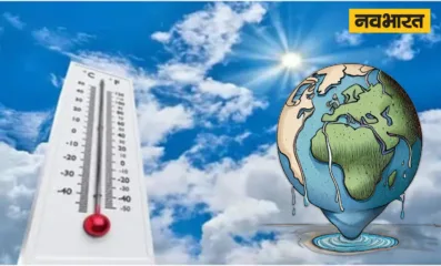 El Nino, LA Nina, Weather Modifications, Global Warming, Rainfall Pattern, Weather update, Monsoon in India, Global Warming Production