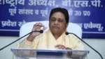 BSP announced another names of 11 candidates list, Uttar Pradesh