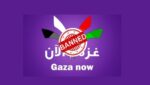 America bans media website Gaza Now and its founder