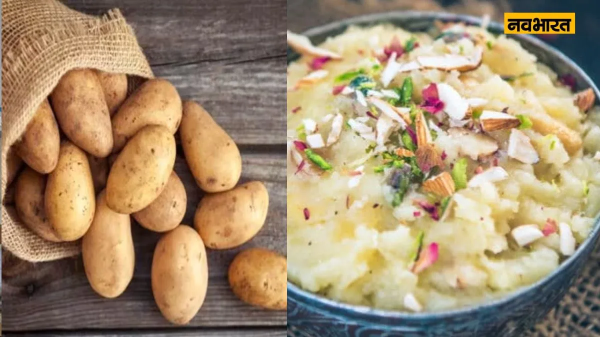 Potato Halwa, Food