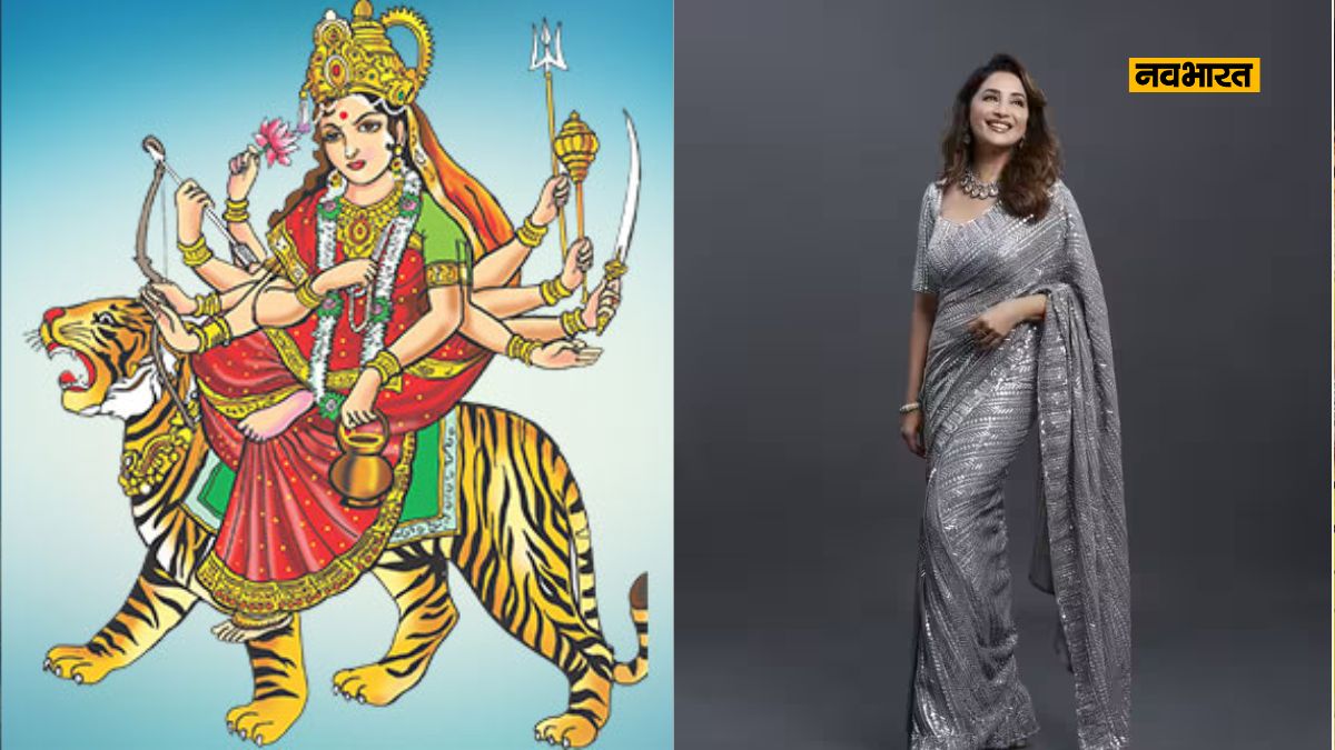 Chaitra Navaratri 2024, Chaitra Month, Lifestyle News