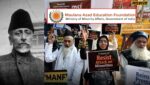 Court Order on Maulana Azad Education Foundation