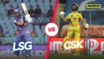 IPL 2024 LSG vs CSK KL Rahul And Ruturaj Gaikwad