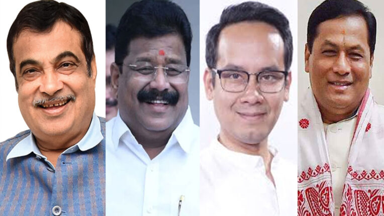 Nitin Gadkari, Vikas Thakre, Gaurav Gogoi, Sarbananda Sonowal