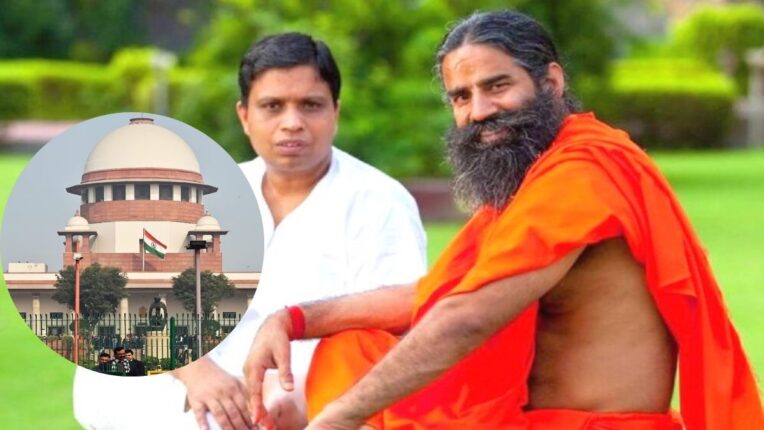 Patanjali Misleading ads case in Supreme Court
