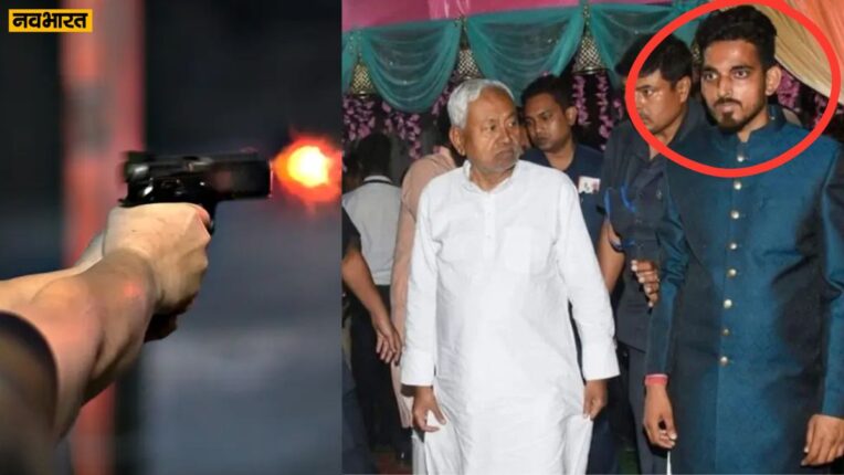 Murder of JDU youth leader Saurabh Kumar