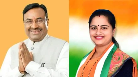 Cabinet ministers Sudhir Mungantiwar and Pratibha Dhanorkar will face each other for Chandrapur Lok Sabha seat this time